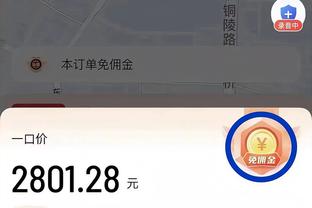 醒醒！广东首节后期四分多钟没有得分 被辽宁打出15-0反超5分